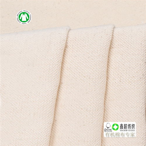 有機(jī)棉帆布與上光皂 生態(tài)紡織品的可持續(xù)發(fā)展之路